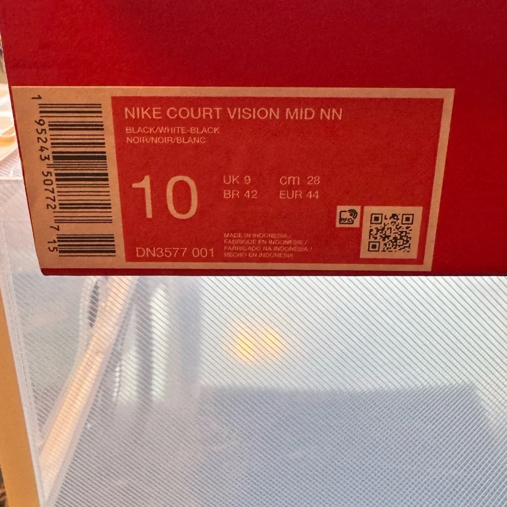 Nike Court Vision Mid